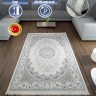 Ковер Yusuf Hali 350x500 см