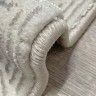 Ковер Bal Tekstil 250x350 см