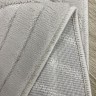Ковер Yusuf Hali 250x400 см