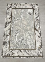 Ковер Yusuf Hali 250x350 см