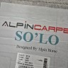 Ковер ALPIN 200x300 см