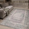 Ковер 200x300 см