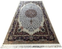 Ковер NAZAR TEXTILE 250x350 см