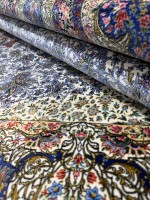 Ковер NAZAR TEXTILE 250x350 см