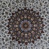 Ковер NAZAR TEXTILE 250x350 см