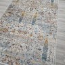 Ковер Hand Craft 300x400 см