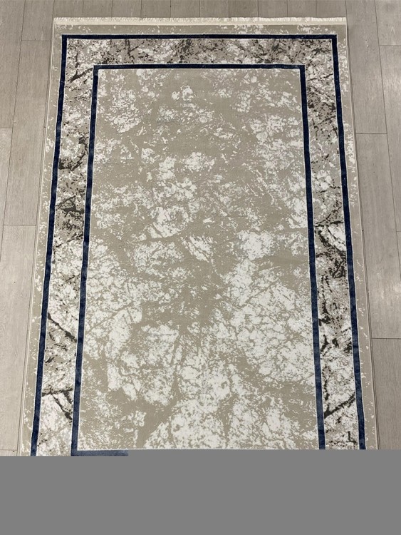 Ковер Bal Tekstil 400x500 см