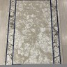 Ковер Bal Tekstil 400x500 см