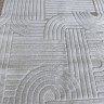 Ковер 250x400 см