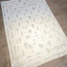 Ковер 300x400 см