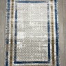 Ковер Bal Tekstil 400x600 см