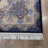 Ковер Yusuf Hali 200x400 см