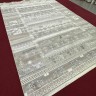 Ковер Bal Tekstil 400x600 см