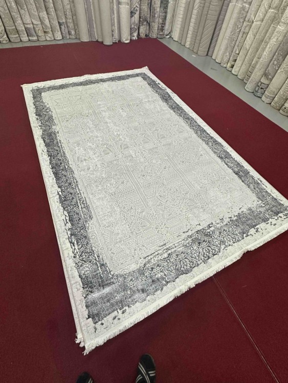 Ковер Gaye 200x300 см