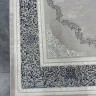 Ковер Valentis 200x400 см