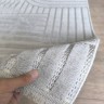 Ковер 250x350 см