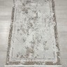 Ковер Bal Tekstil 200x300 см