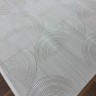 Ковер 250x350 см