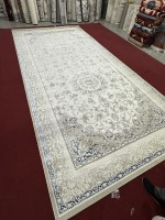 Ковер Yusuf carpets 250x500 см