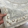 Ковер Bal Tekstil 250x400 см