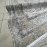 Ковер Bal Carpet 200x400 см