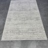 Ковер Valentis 300x400 см