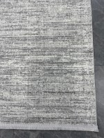 Ковер Valentis 300x400 см