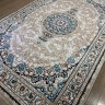 Ковер Bal Tekstil 300x500 см