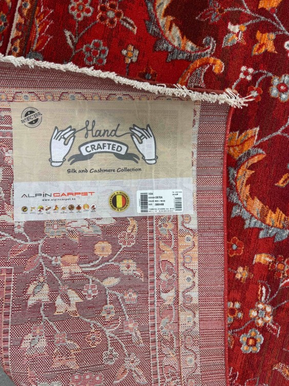 Ковер Hand Craft 300x400 см