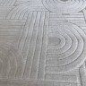 Ковер 200x400 см