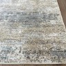 Ковер Valentis 250x350 см