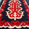 Ковер Bal Carpet 270x360 см