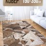 Ковер Newcarpets 150x350 см