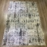 Ковер Bal Tekstil 400x700 см
