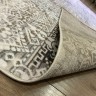 Ковер Bal Tekstil 400x700 см