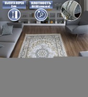 Ковер Bal Tekstil 250x500 см