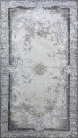 Ковер Linea Hali 200x300 см