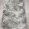 Ковер Bal Tekstil 250x400 см