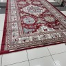 Ковер Valentis 300x500 см