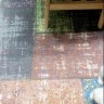 Ковер ESMI 200x300 см