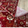 Ковер AFG carpet 250x400 см
