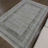 Ковер 250x500 см