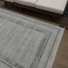 Ковер 250x500 см