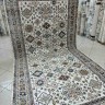 Ковер Bal Carpet 200x400 см