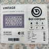 Ковер Bal Carpet 200x400 см