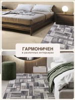 Ковер 150x490 см