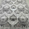 Ковер Bal Carpet 300x500 см