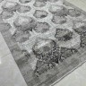 Ковер Bal Carpet 300x500 см