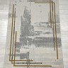 Ковер Solomon 300x500 см