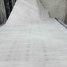Ковер Trend 300x400 см